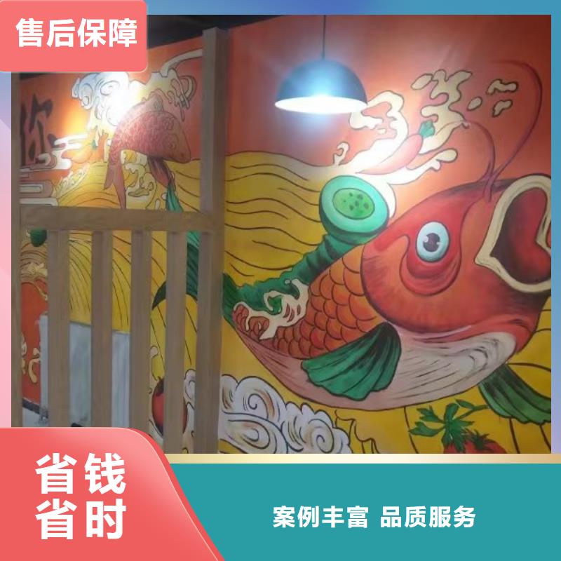 墙绘凉水塔彩绘筒仓手绘墙画专业品质墙绘冷却塔彩绘浮雕手绘