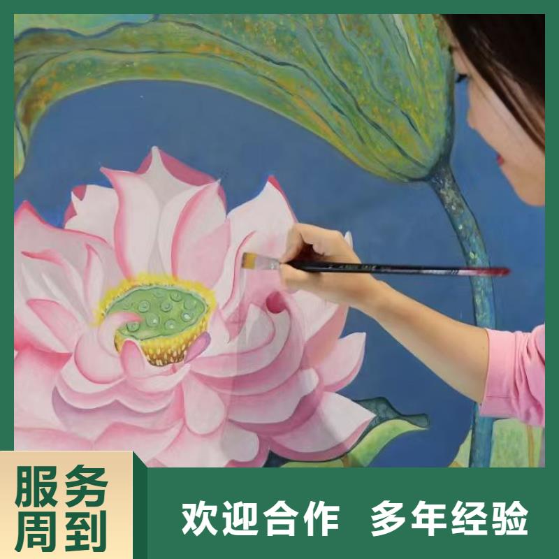 墙绘彩绘手绘墙画墙体彩绘品质优服务周到墙绘冷却塔彩绘浮雕手绘