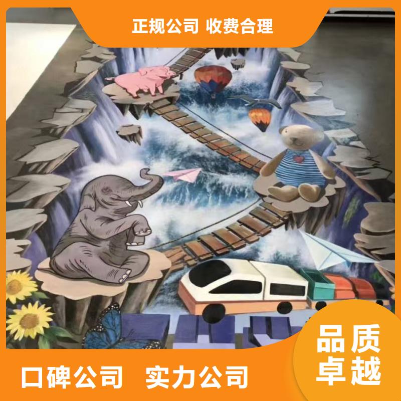 廊坊墙绘凉水塔彩绘筒仓手绘墙画资质齐全口碑公司墙绘幼儿园彩绘手绘