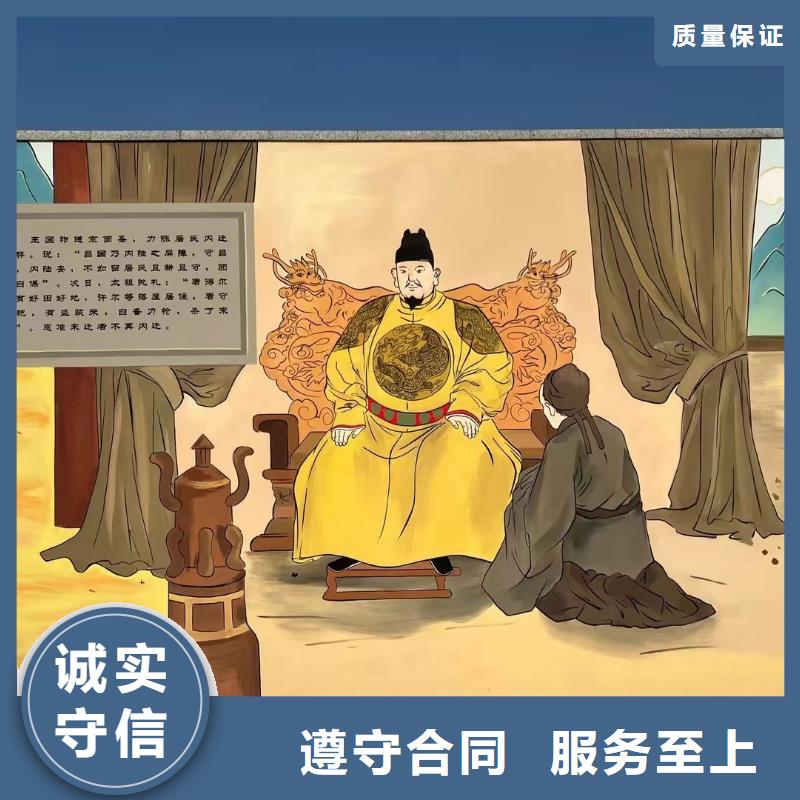 大庆墙绘彩绘手绘墙画墙体彩绘欢迎合作实力公司墙绘幼儿园彩绘手绘