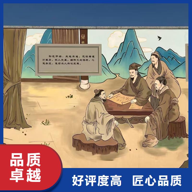 洛阳墙绘凉水塔彩绘筒仓手绘墙画知名公司实力公司墙绘文化墙彩绘浮雕手绘