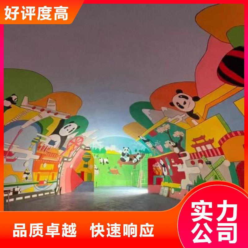 延边墙绘凉水塔彩绘筒仓手绘墙画24小时为您服务遵守合同墙绘幼儿园彩绘手绘