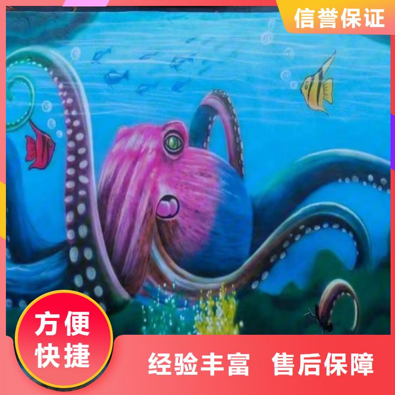 墙绘凉水塔彩绘筒仓手绘墙画正规公司墙绘彩绘手绘墙画墙体彩绘