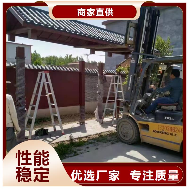 专属公交站台无中间商厂家直销智慧城市公交站台