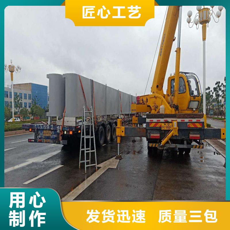 巴士公交站台设备齐全支持景区公交站台