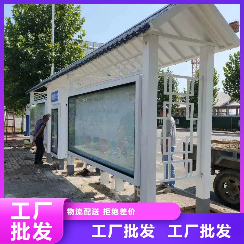 不锈钢公交站台精心巴士公交站台