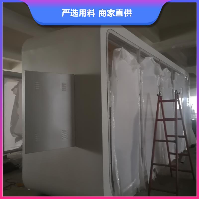 专属公交站台无中间商厂家直销智慧城市公交站台