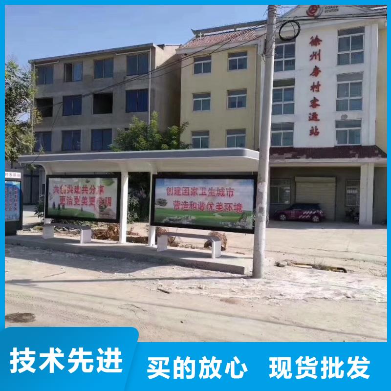 太阳能公交站台拥有多家成功案例城市公交站台