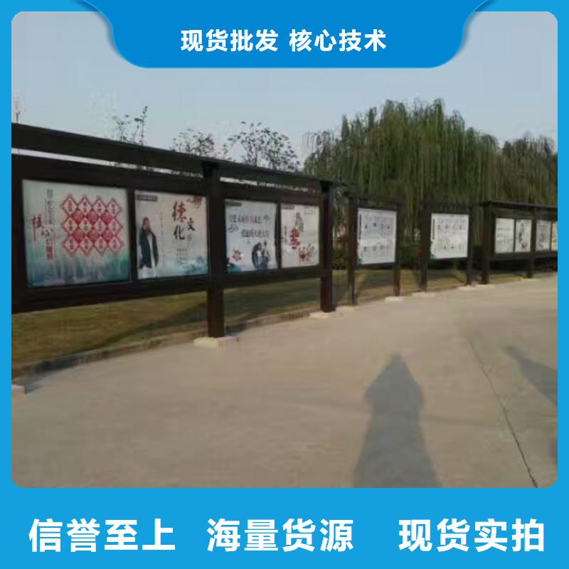 校园公交站台专注质量仿古公交站台