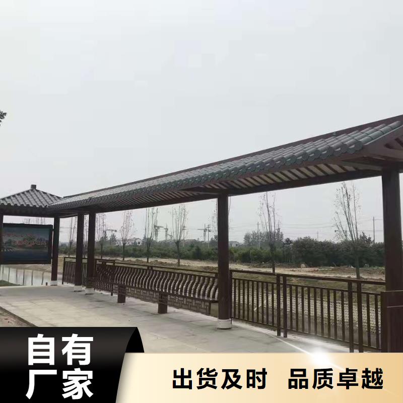 校园公交站台专注质量仿古公交站台