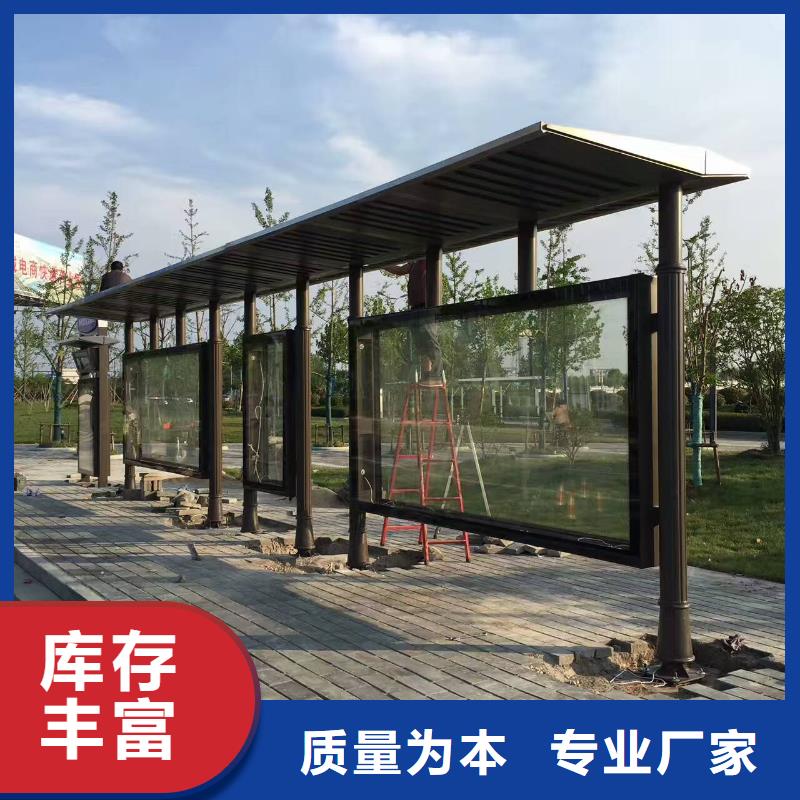校园公交站台专注质量仿古公交站台