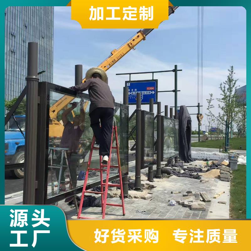 校园公交站台专注质量仿古公交站台