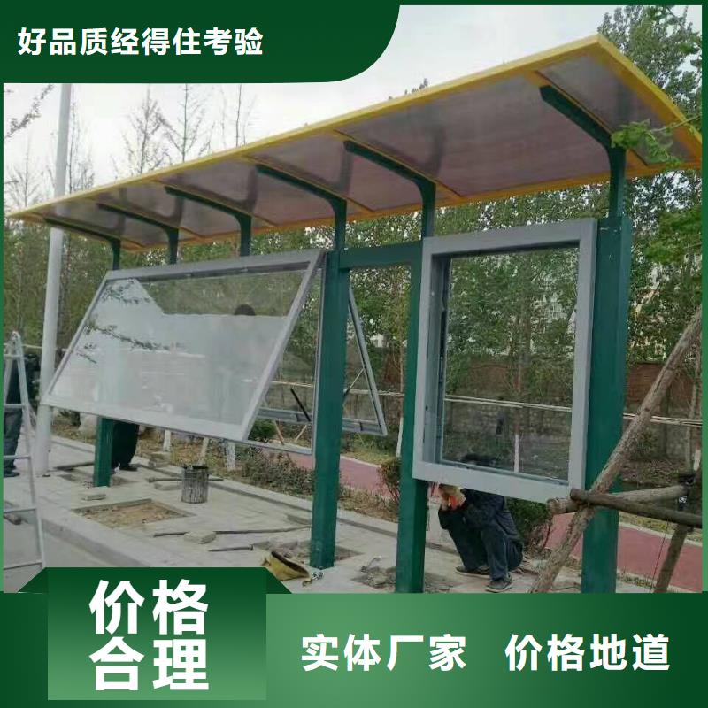 校园公交站台专注质量仿古公交站台