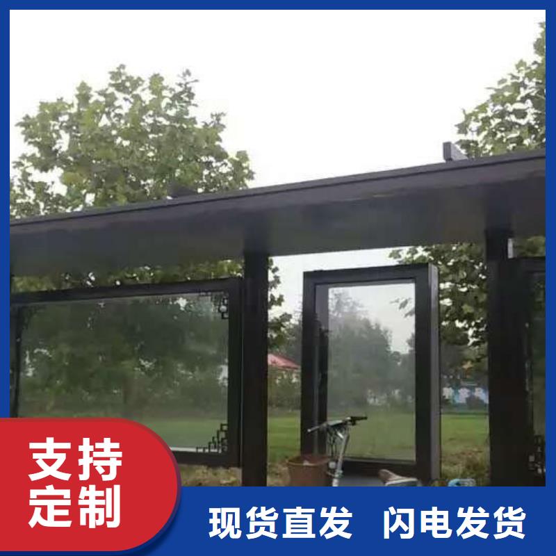 巴士公交站台厂家质量过硬乡镇公交站台