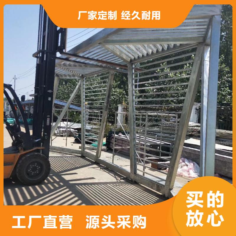 太阳能公交站台拥有多家成功案例城市公交站台