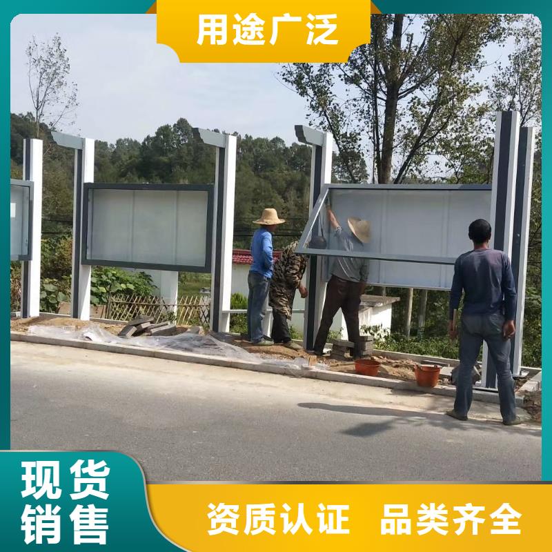 不锈钢公交站台精心巴士公交站台