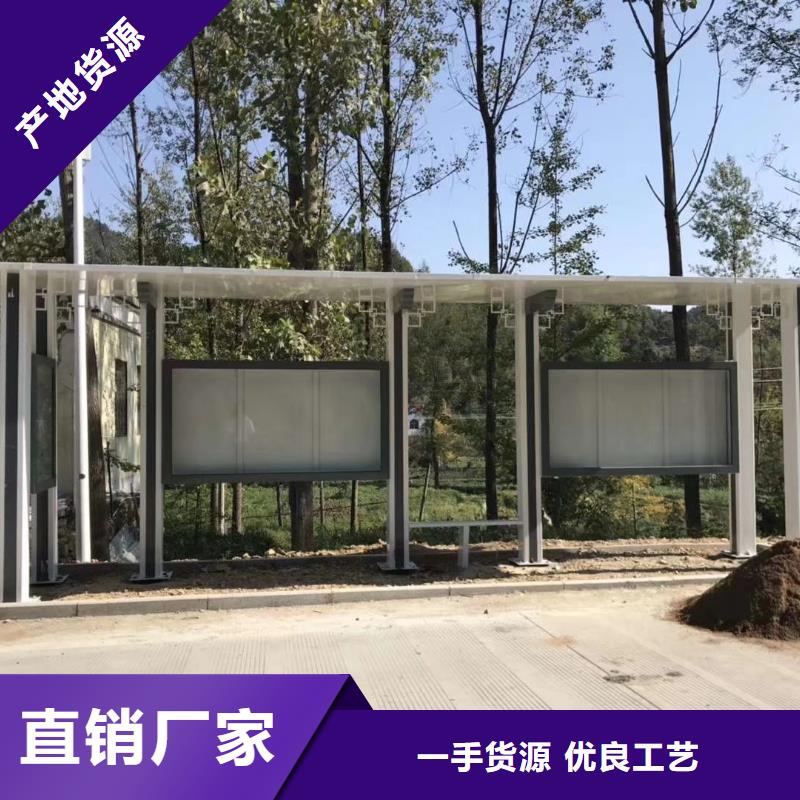 校园公交站台专注质量仿古公交站台