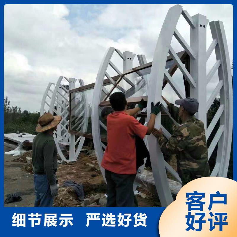 专属公交站台无中间商厂家直销智慧城市公交站台