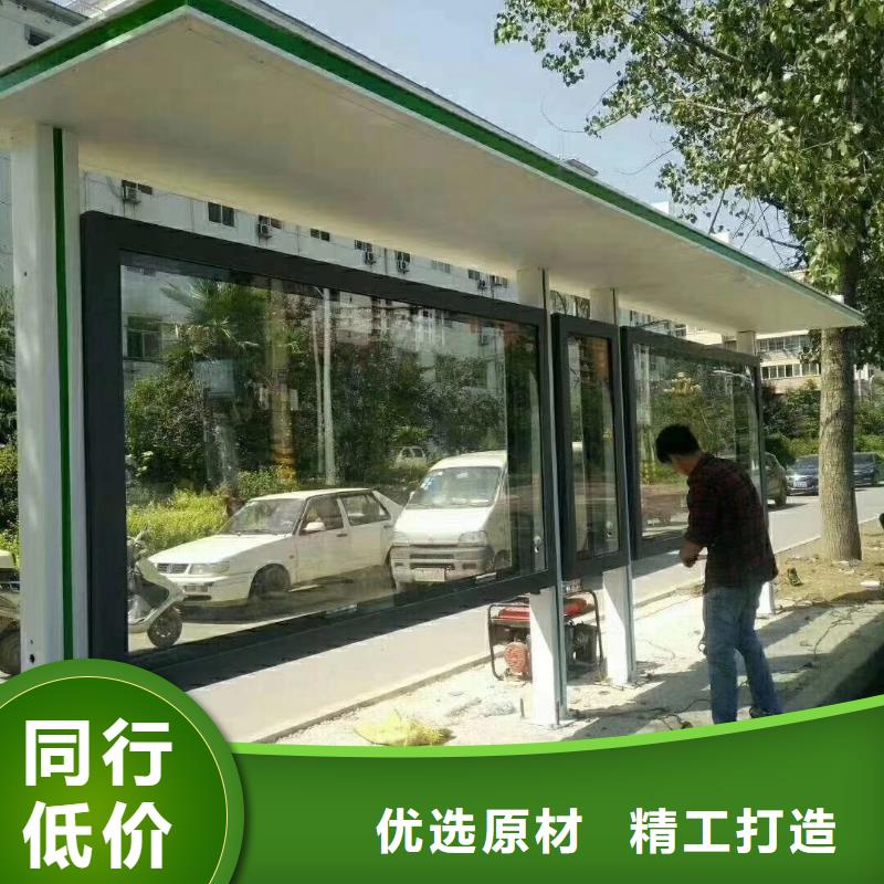 校园公交站台专注质量仿古公交站台