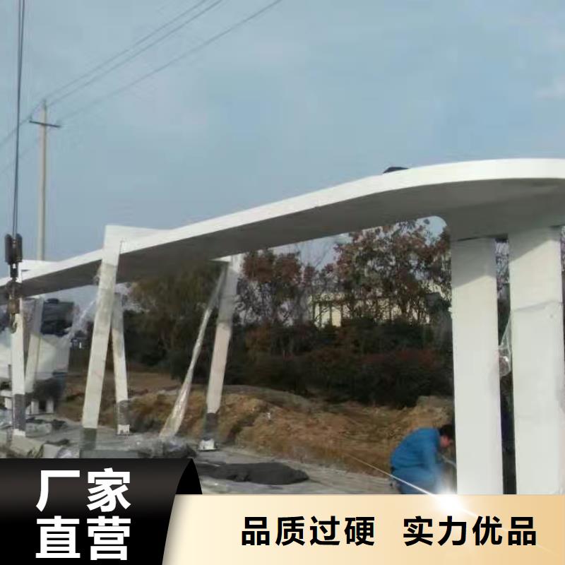 专属公交站台无中间商厂家直销智慧城市公交站台