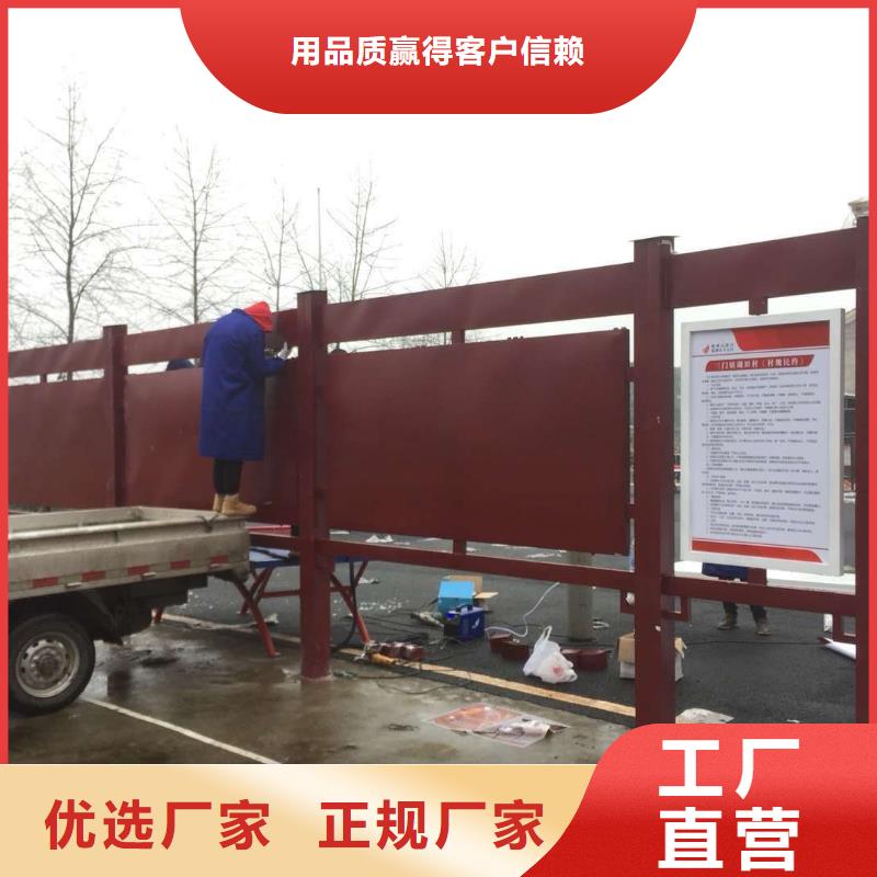 巴士公交站台设备齐全支持景区公交站台