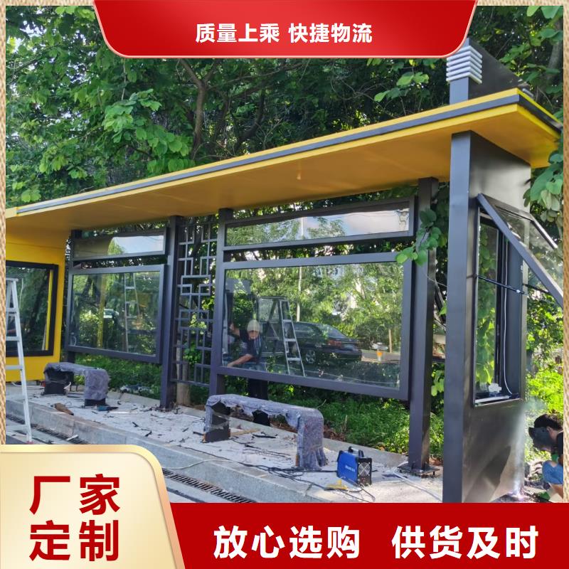 不锈钢公交站台精心巴士公交站台