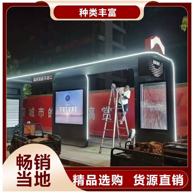 校园公交站台专注质量仿古公交站台