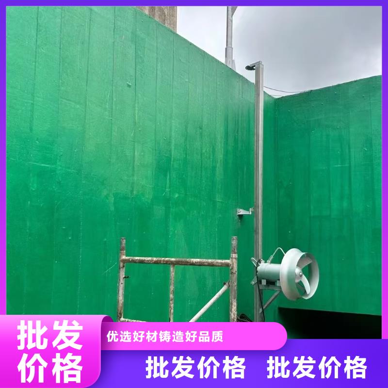 防臭氧氟碳涂料丰富的行业经验实力工厂乙烯基酯复合防腐防水涂料