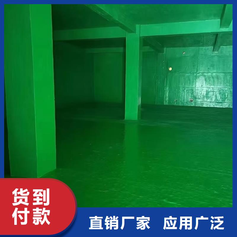 PSQ高强防水防腐涂料400型速度快工期短行业优选VRA-II型乙烯基酯复合防腐防水涂料