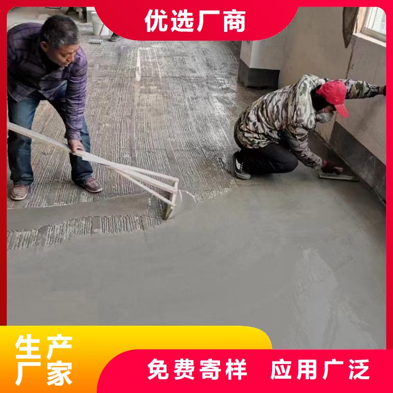 道桥防水涂料精挑细选好货实体