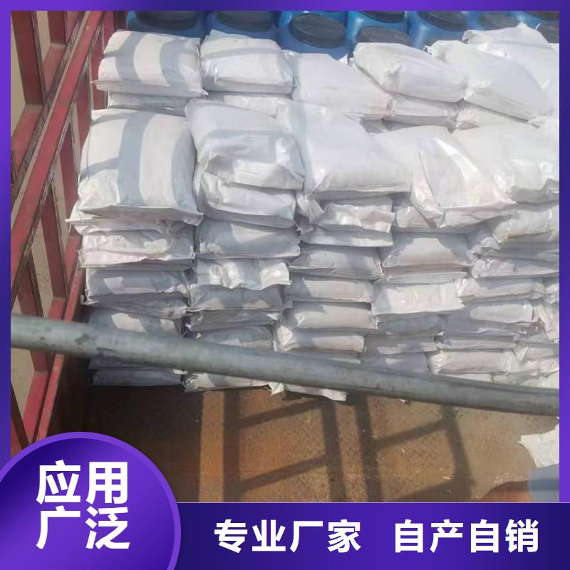 道桥防水涂料工厂自营批发PEO水性聚氨酯防腐涂料