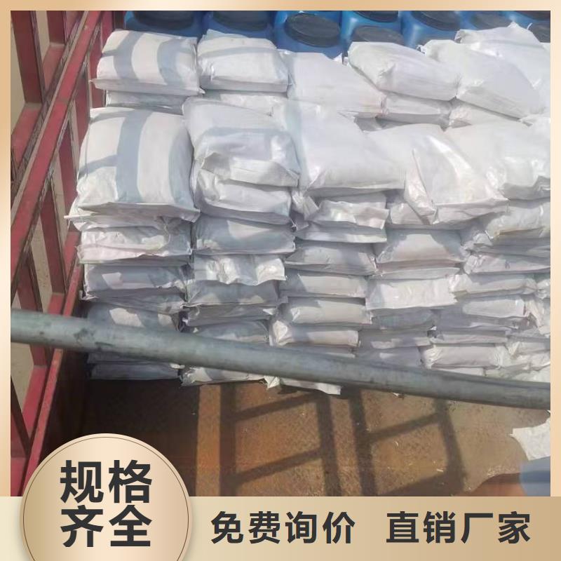 乙烯基酯复合防腐防水涂料N年大品牌货源