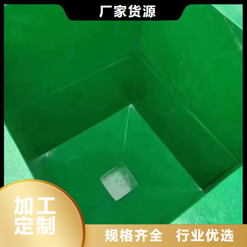 聚合物水泥基防水涂料使用寿命长久供应VERA水性高耐磨环氧树脂玻璃鳞片防腐涂料