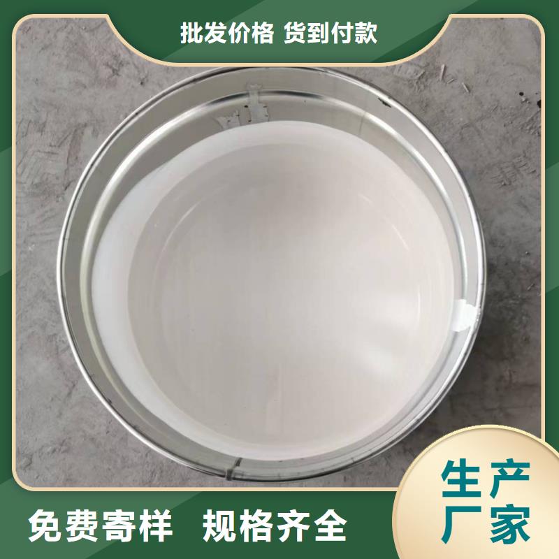 PEO水性聚氨酯防腐涂料拒绝伪劣产品规格齐全