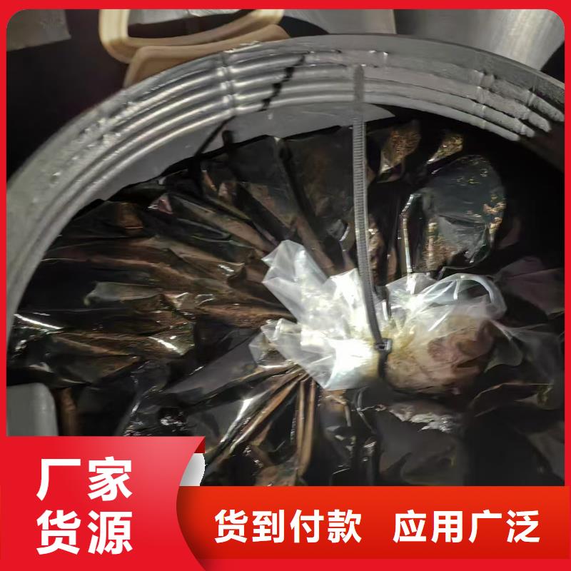 厚浆型乙烯基酯防腐防水涂料诚信经营现货现发订制批发