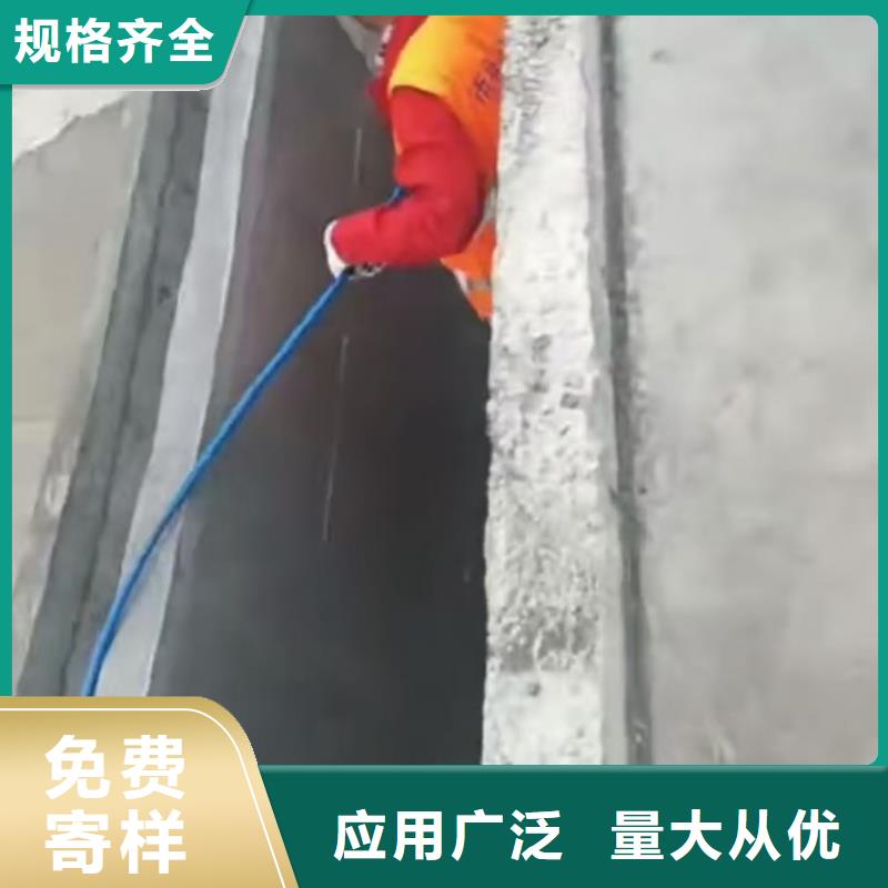 RLFA水性聚乙烯防水涂料工厂直营规格齐全VRA1001型乙烯基酯防腐防水涂料