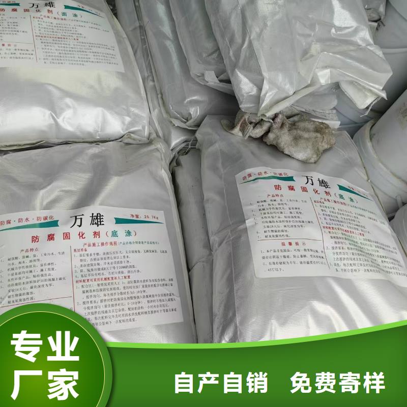 RLFA水性聚乙烯防水涂料诚信经营生产J55B冷却塔专用防腐防水涂料