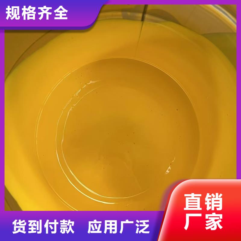 乙烯基酯混凝土结构防腐防水涂料专业生产品质保证货到付款J55B冷却塔专用防腐防水涂料