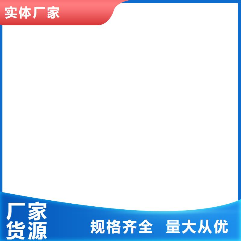 弹性重防腐特种涂料现货供应实体柔性厚浆型乙烯基脂树脂防腐防水涂料