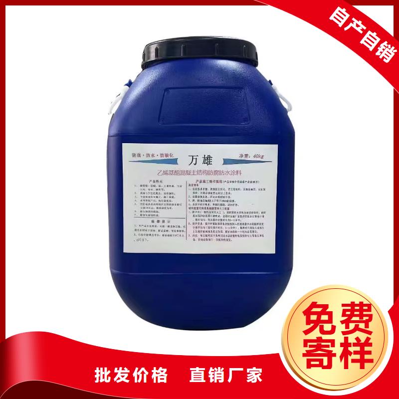 疏水性聚合物防水涂料专业供货品质管控应用广泛HEME环氧改性弹性复合防腐防水涂料