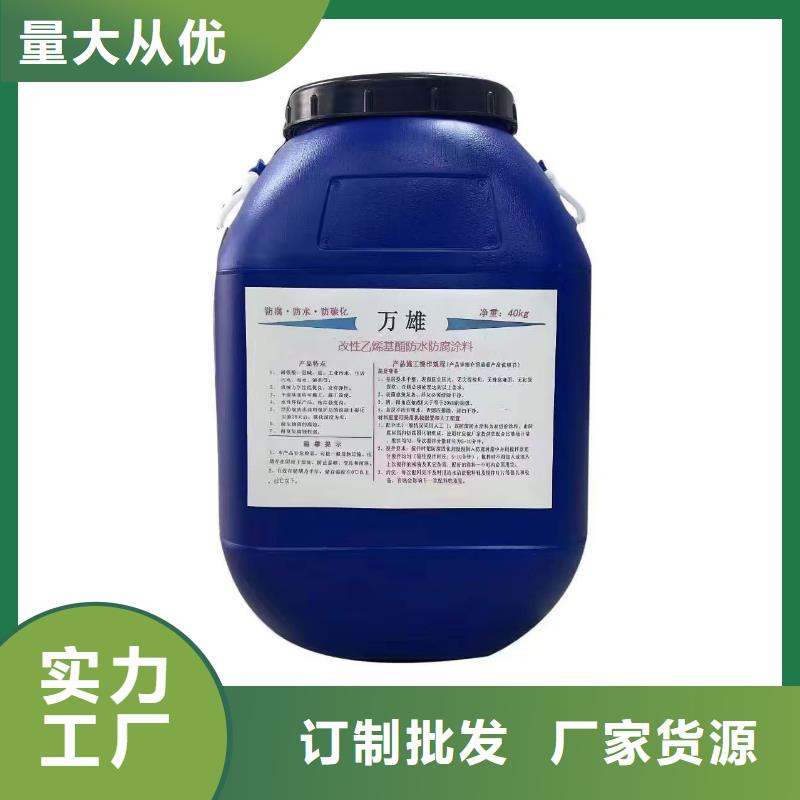 SWP路桥防水涂料多年行业积累专业厂家厚浆型封闭工业防腐涂料