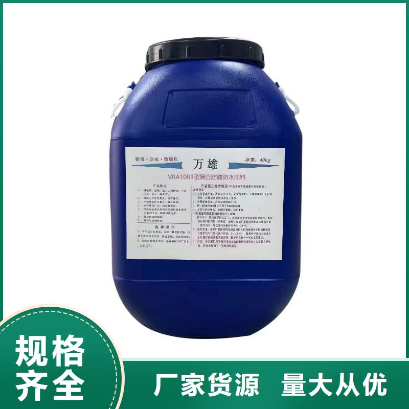 AST合成高分子防水涂膜实拍品质保障生产厂家抗臭氧防紫外专用氟碳涂料