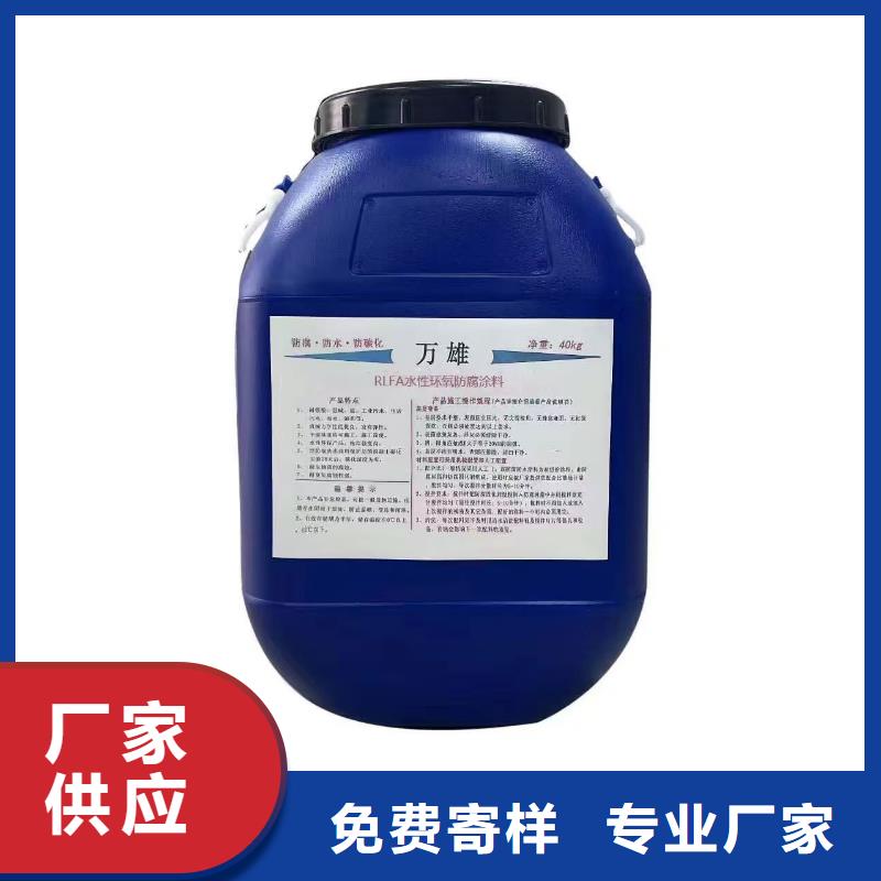 AST合成高分子防水涂膜实拍品质保障生产厂家抗臭氧防紫外专用氟碳涂料