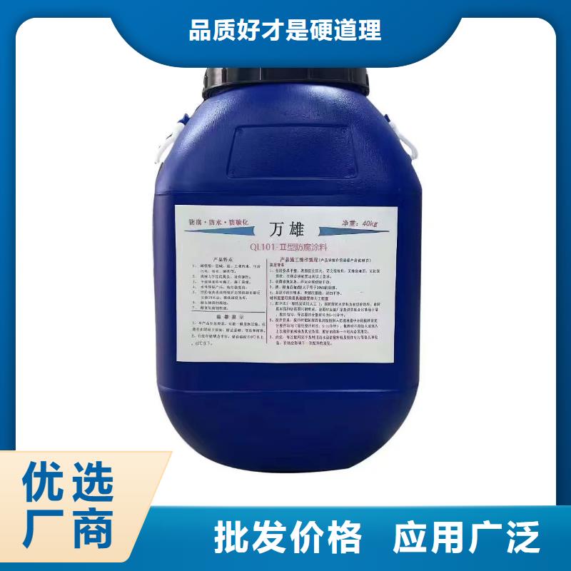 高分子聚合物水泥基防水涂膜细节决定品质生产厂家CSPA复合防腐防水涂料
