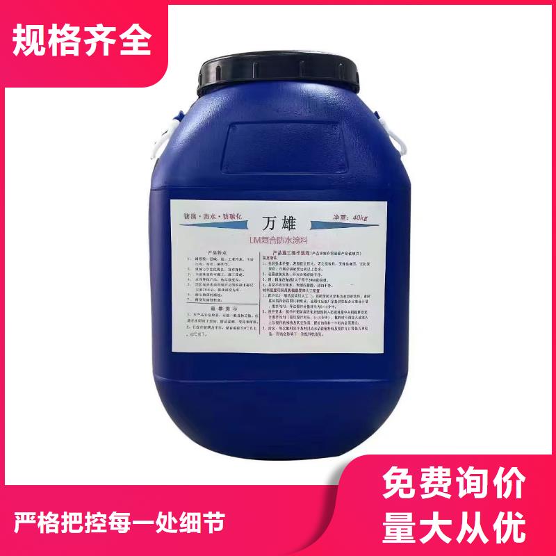 AST合成高分子防水涂膜实拍品质保障生产厂家抗臭氧防紫外专用氟碳涂料