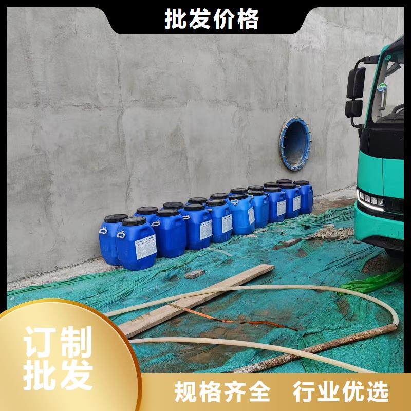 PSQ高强防水防腐涂料200型一站式服务实力工厂CSPA渗透结晶型防腐防水涂料