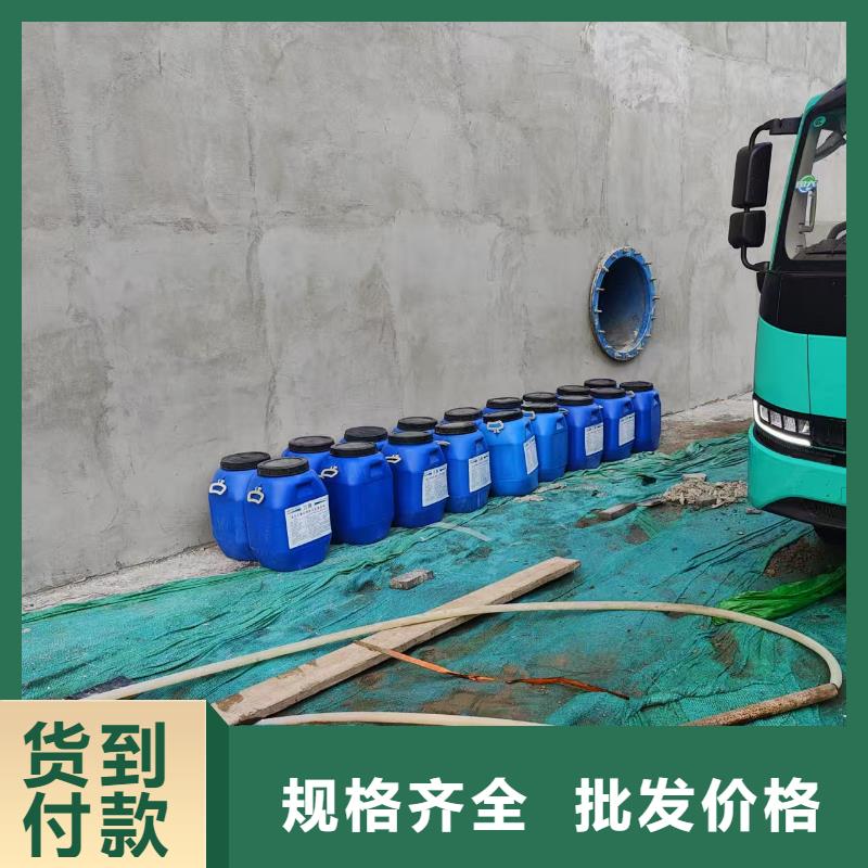 CPO高分子复合防水涂料工厂直营应用广泛乙烯基酯混凝土结构防腐防水涂料