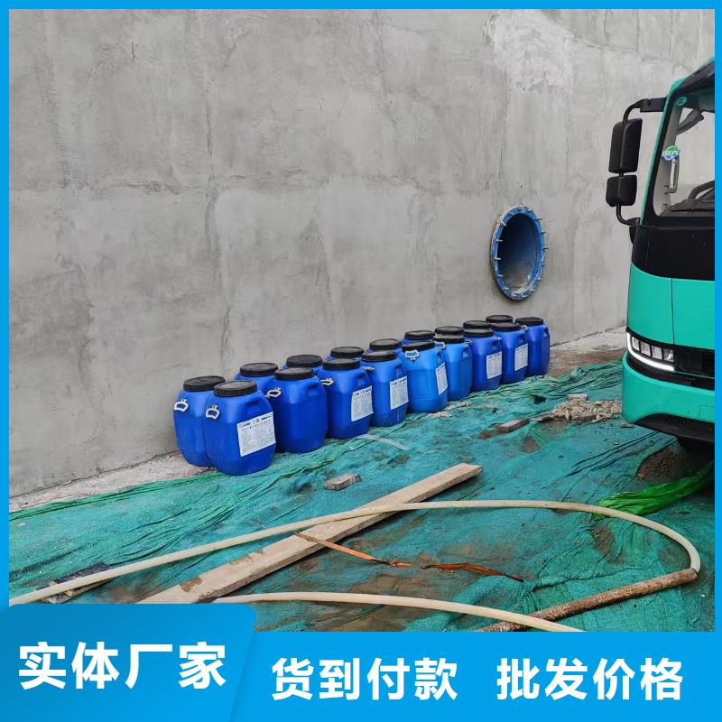 EMA弹性环氧改性防腐涂料优良材质货到付款PEO乙烯基酯玻璃鳞片防腐涂料
