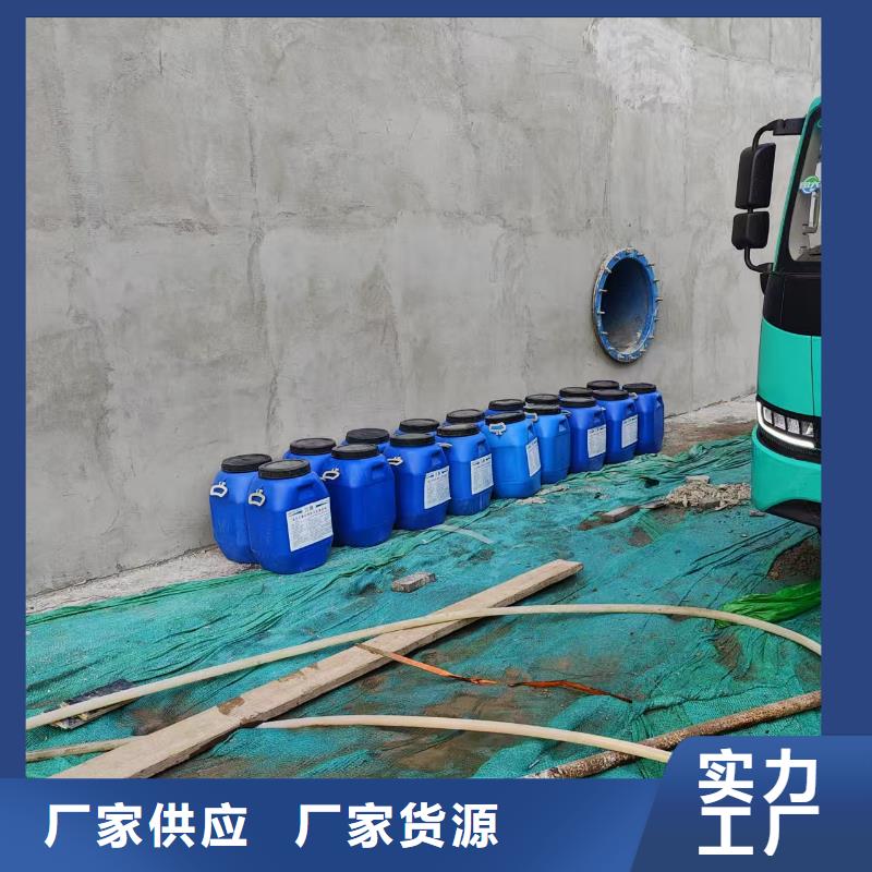 SBS改性沥青桥面防水涂料厂家技术完善实力工厂改性乙烯基酯防水防腐涂料