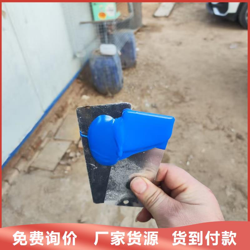 柔性厚浆型乙烯基脂树脂防腐防水涂料一周内优选厂商ZVRA型防水涂料